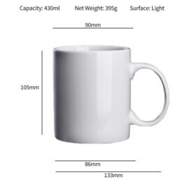 Simple 430ml Sublimation Mug