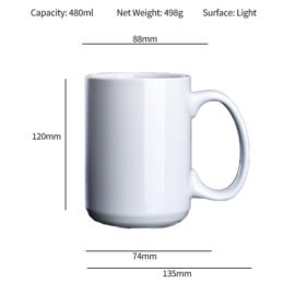 Economical 480ml Sublimation Mug