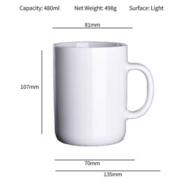 Powerful 480ml Sublimation Mug