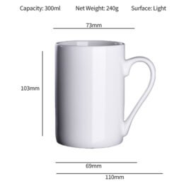 Beautiful Slender 300ml Sublimation Mug