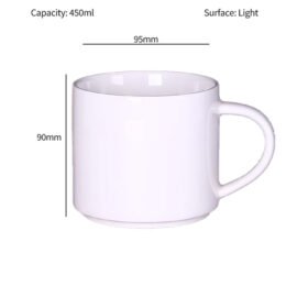 Cute 450ml Sublimation Mug