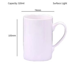 Cylindrical 320ml Sublimation Mug