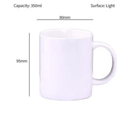Blueprint 350ml Sublimation Mug