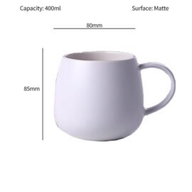Gratifying 400ml Sublimation Mug